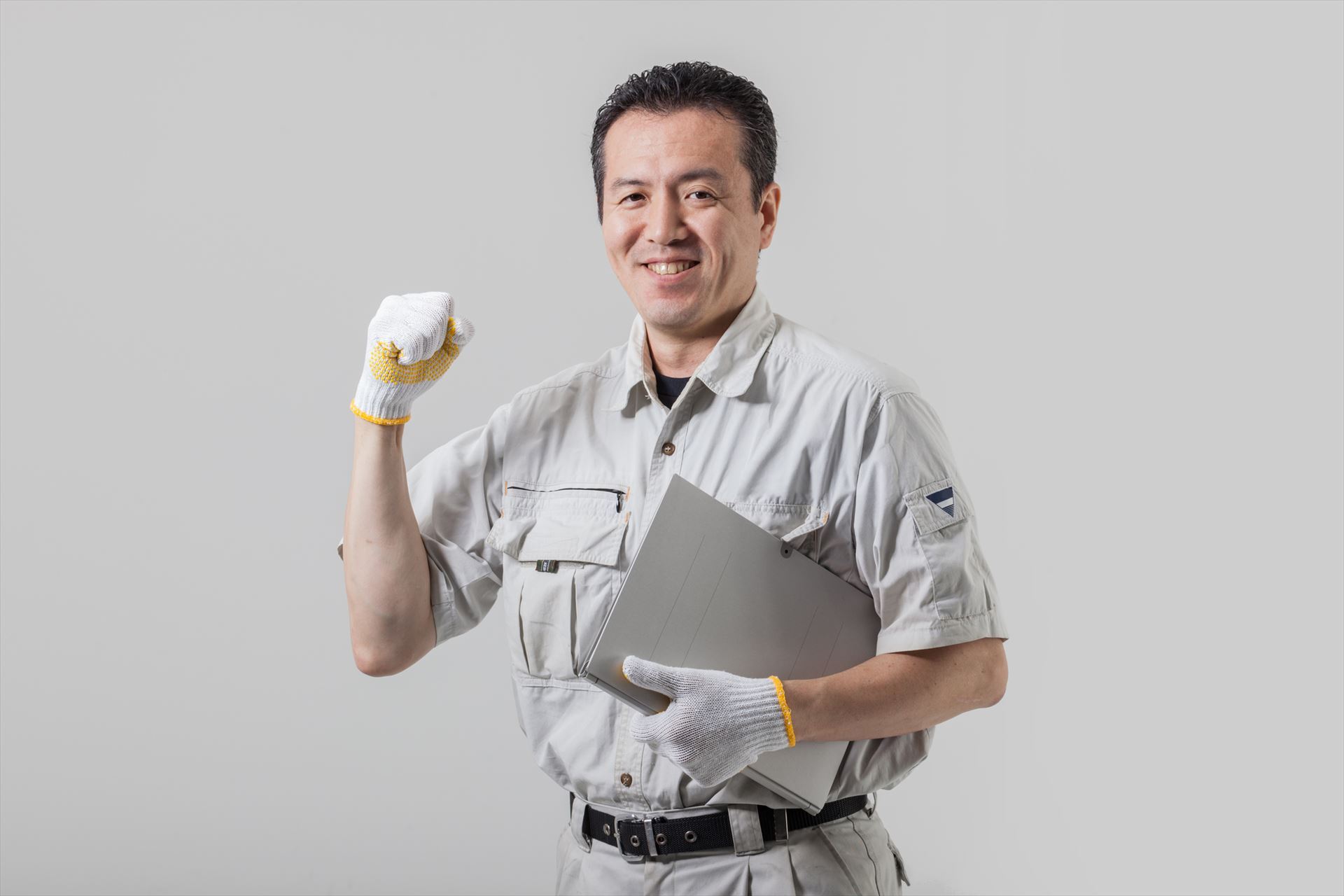 岡崎市 | 業者